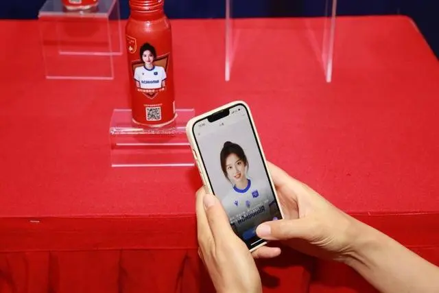 奧瑞金全球首發(fā)“交互式智能包裝”，推動(dòng)包裝行業(yè)擁抱AI智能